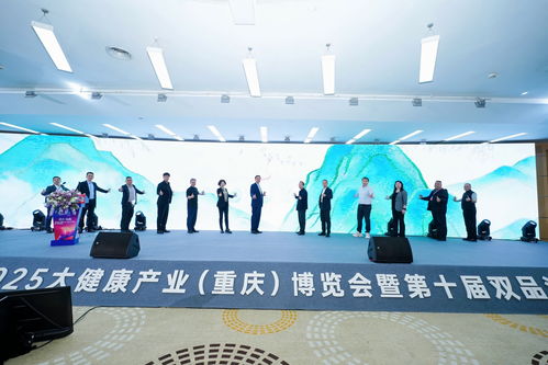 謂爾舒煥新亮劍 護胃俠 ip重慶雙品匯重磅發布