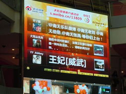 微幸福音樂(lè)會(huì) 歐美匯周年慶典進(jìn)行中