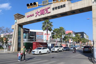 昆明大商匯第三屆家居建材工廠直銷聯(lián)盟即將開啟，共襄盛舉匯慶春城