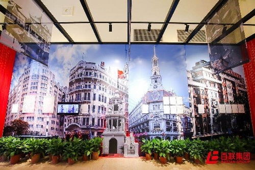 老牌新生 百聯(lián)凝聚老字號力量，閃耀亮相中國品牌會