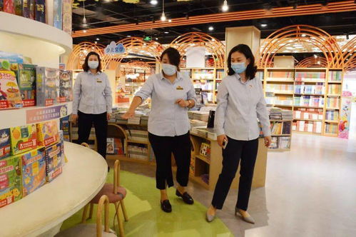 唐山市店公司開展中秋國慶節前安全生產大檢查