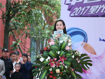 鞠萍姐姐助陣2017樂灣國際城杯“中國好少年”文化藝術活動策劃