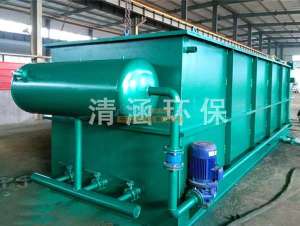 濰坊何處尋優(yōu)質(zhì)諸城溶氣氣浮機？——聚焦山東清涵環(huán)保科技