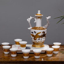 9頭陶瓷咖啡套裝價(jià)格 9頭陶瓷咖啡套裝批發(fā) 9頭陶瓷咖啡套裝廠家 