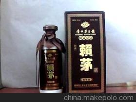 張國友酒類銷售部-企業庫-