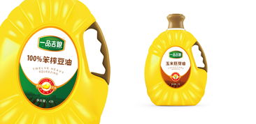 糧油包裝設計瓶型設計深圳圣智揚包裝設計