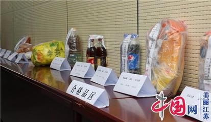 江蘇食品安全形勢穩定向好!今年端午節,咸鴨蛋、綠豆糕可放心吃!