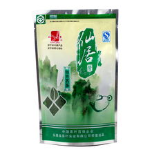 2013新茶 仙居高山云霧茶 仙青茗茶 綠茶春茶 125g 特價中 優惠通道