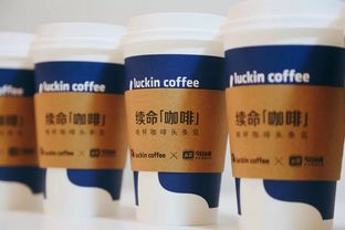 luckin聯(lián)手今日頭條推出 職場續(xù)命師 咖啡,這一杯,你干不干