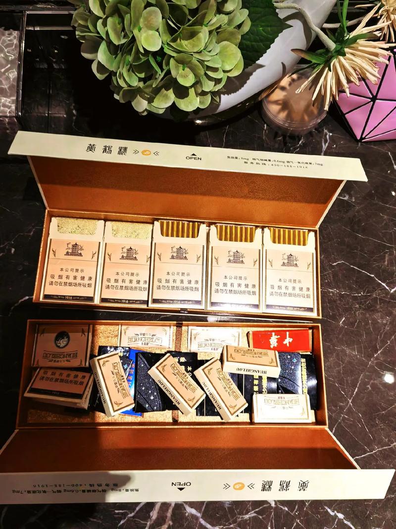 我就想知道到底是誰發明了折煙卡,給我站出來