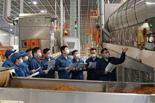 東方煙草報數字報刊平臺 圖片新聞