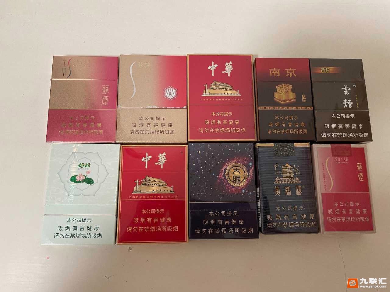 抽來抽去還是粗支煙比較適合-曬煙場-第1頁-九聯匯 - 【煙網】