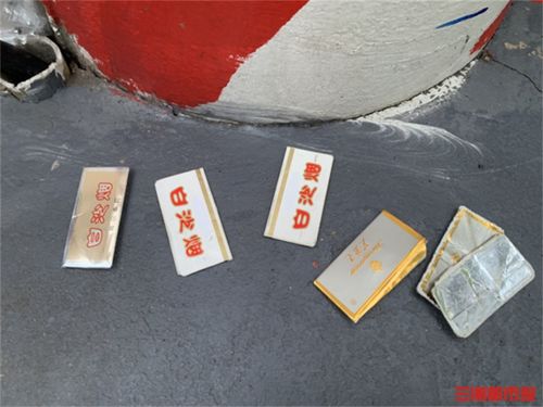 打煙牌 風靡湖南小學生游戲圈,該禁嗎