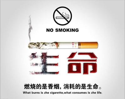 二手煙對孕婦和孩子危害有多大,你知道嗎?