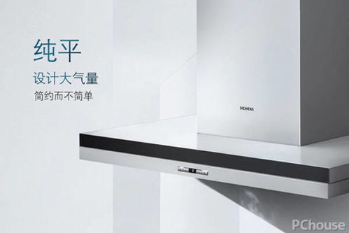 萬家樂抽油煙機新品推薦,萬家樂抽油煙機使用方法