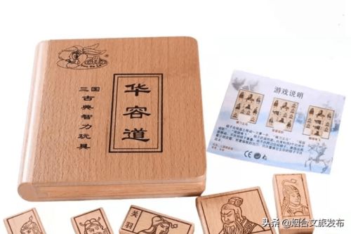 2022年 走進煙博過大年 新春活動拉開序曲