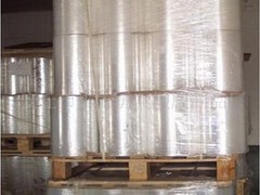 供應山東高性價BOPP煙用薄膜|BOPP煙用薄膜生產廠家圖片|供應山東高性價BOPP煙用薄膜|BOPP煙用薄膜生產廠家產品圖片由安丘市華品塑膠公司生產提供-