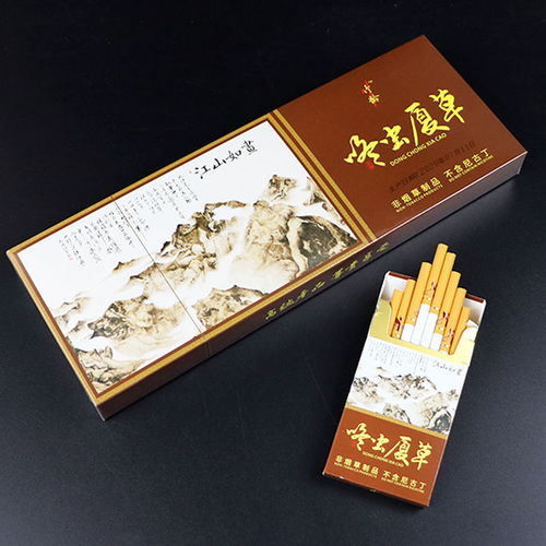 正品茶煙一條粗支正品薄荷味水果味粗支細支男女戒煙替煙產品包郵
