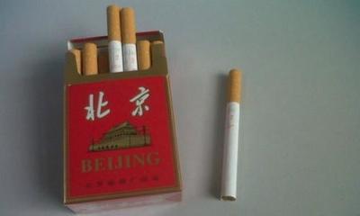 京都北京歷史上有哪些特產煙