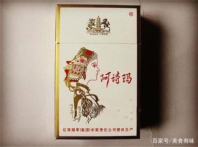 煙癮大的人最好少抽這4款煙,上了年紀更應格外注意!