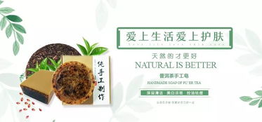 茶葉的多種玩法,你知道幾個
