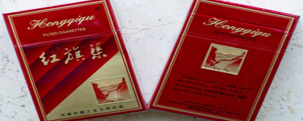 紅旗渠煙是哪里生產的