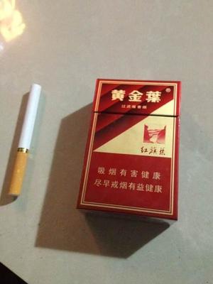中國最有名的3種香煙,人人皆知,至今仍受歡迎