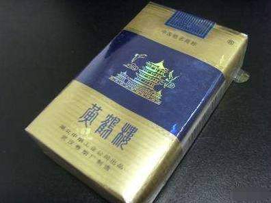 國內(nèi)4款良心香煙,第三款經(jīng)常賣脫銷,最后一款適合做長期口糧!