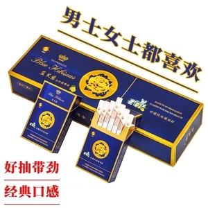 替煙產品普洱茶