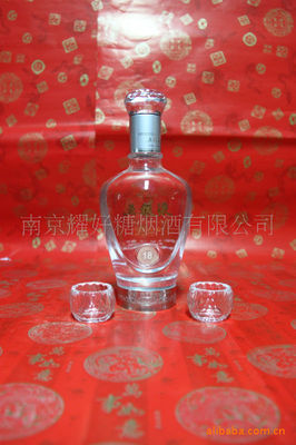 【供應56度五糧液十八年(濃香型白酒)】價格,廠家,圖片,中國白酒,南京耀好糖煙酒-