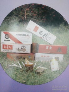 陜西食品 .畫冊.88年陜西省內(nèi)出版.獻給中華人民共和國四十周年.內(nèi)有獲得國優(yōu).部優(yōu).省優(yōu)的174個產(chǎn)品圖片.煙酒等.懷舊佳品.