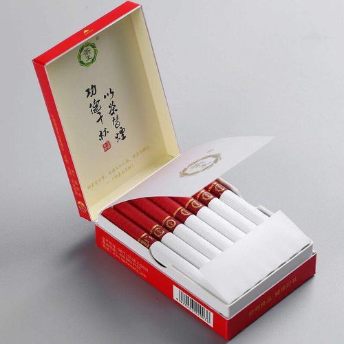 茶王茶煙黃金芽一條裝正品男女士粗細支替煙產(chǎn)品點燃型非煙草制品