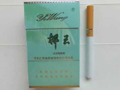 三亞特產煙貴嗎