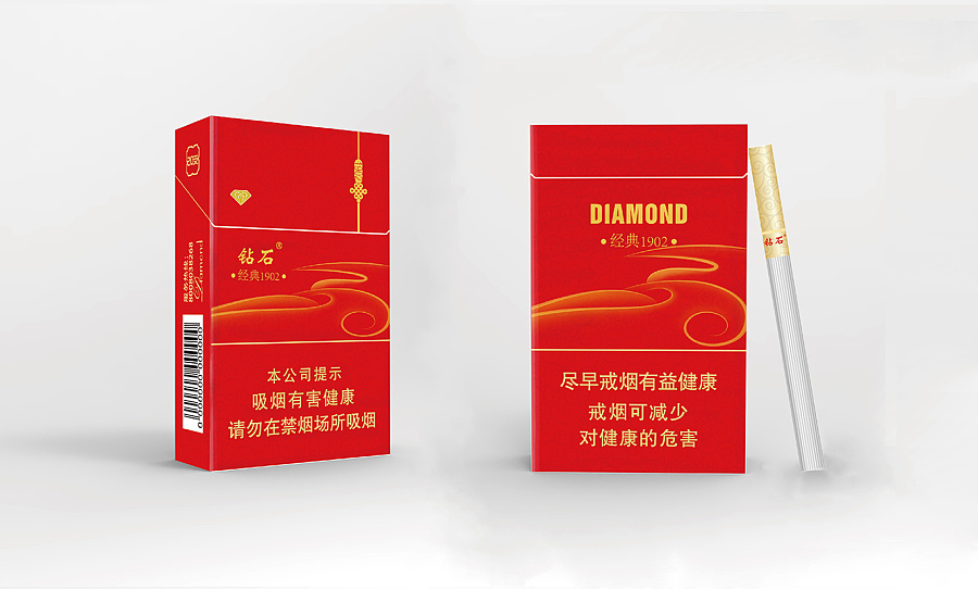 煙包裝設計|包裝|平面|seashells - 原創設計作品 