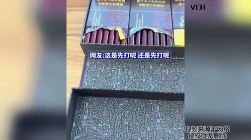 爸爸出去釣個魚的功夫,一條煙被兒子撕爛做煙卡