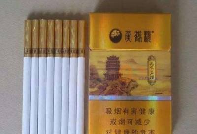 盤點國內銷售最好的5款細支煙,黃金葉墊底,第一名最好抽!