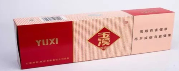 一條玉溪煙長(zhǎng)寬多少