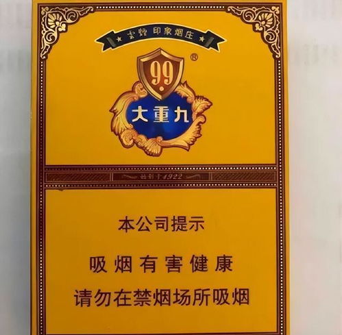對越自衛反擊戰,前線戰士都愛抽什么煙 女兵抽煙是為了 幫忙