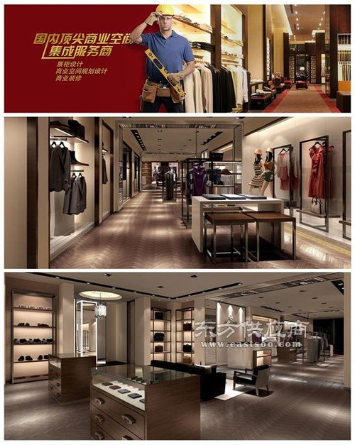 句容展柜廠 展柜廠家 香煙展柜廠圖片