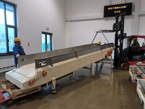 湖南中煙郴州卷煙廠制絲車間啟動(dòng)白肋煙分線改造項(xiàng)目