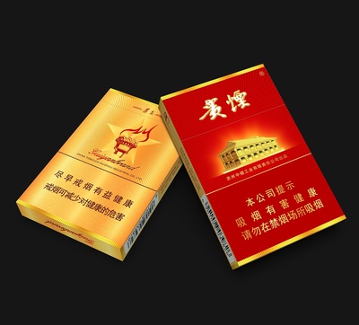煙|平面|包裝|Rick設(shè)計(jì) 