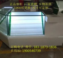 高清圖片