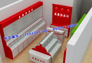 專業(yè)提供 煙酒柜 香煙展柜 賣場(chǎng)設(shè)計(jì)制作價(jià)格 廠家 圖片