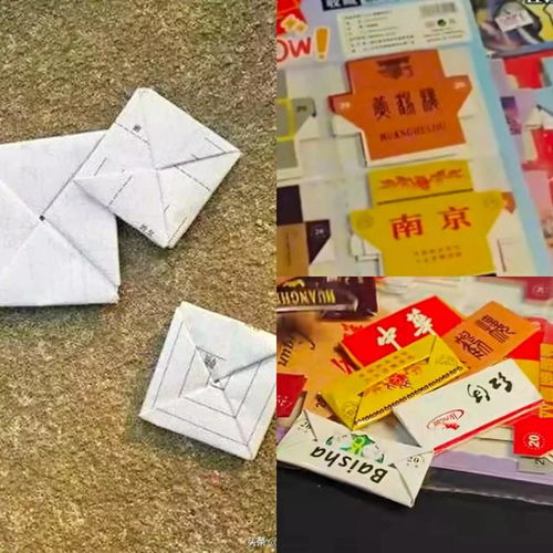 甘肅一縣城開展打擊 煙卡 專項整治行動,評論區的網友們不干了