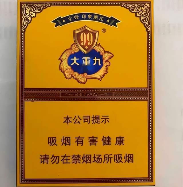 對(duì)越自衛(wèi)戰(zhàn),前線戰(zhàn)士們抽什么煙 支前慰問品中,最受歡迎是香煙
