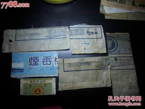 民國 裕興煙草公司出品,天津人民印刷廠 卡標 品如圖殘6份