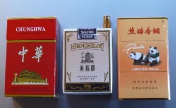 雪茄煙的使用方法