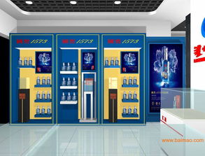 石家莊煙酒展柜價(jià)格 煙酒展柜生產(chǎn)廠家 ,石家莊煙酒展柜價(jià)格 煙酒展柜生產(chǎn)廠家 生產(chǎn)廠家,石家莊煙酒展柜價(jià)格 煙酒展柜生產(chǎn)廠家 弘都展柜廠