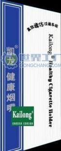 供應(yīng)醇情王子KL-039煙嘴價(jià)格_供應(yīng)醇情王子KL-039煙嘴廠家_世界工廠網(wǎng)產(chǎn)品信息庫(kù)