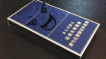 煙民觀點百家之言論,測評產品內涵